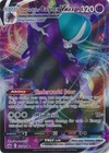 Shadow Rider Calyrex VMAX