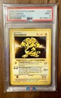 Electabuzz