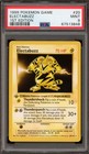 Electabuzz