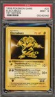 Electabuzz