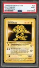 Electabuzz