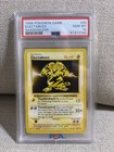 Electabuzz