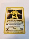 Electabuzz