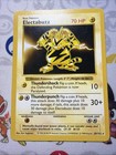 Electabuzz
