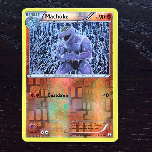 Machoke