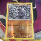 Machoke