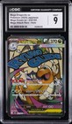 Mega Dragonite ex