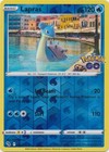 Lapras
