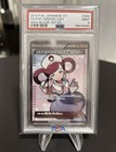 Pokemon Center Lady