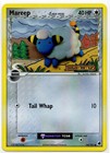 Mareep