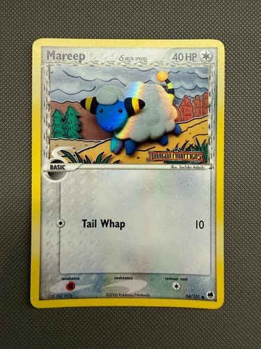 Mareep