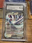 Lugia EX