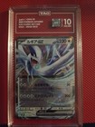 Lugia EX