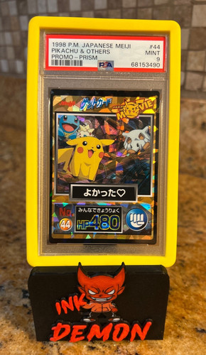 Pikachu & Others