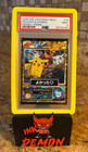 Pikachu & Others