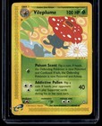 Vileplume