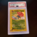 Vileplume