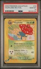 Vileplume