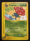 Vileplume