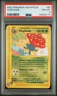 Vileplume