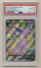 Espeon V