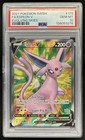 Espeon V