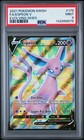 Espeon V