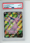 Espeon V
