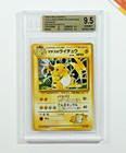 Lt. Surge's Raichu
