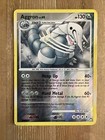 Aggron