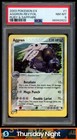 Aggron