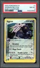 Aggron