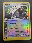 Aggron