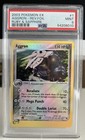 Aggron