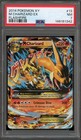 M Charizard EX