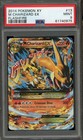 M Charizard EX