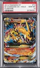 M Charizard EX