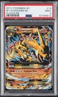 M Charizard EX