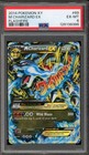 M Charizard EX