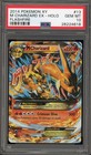 M Charizard EX