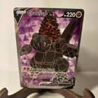 Coalossal V