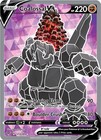 Coalossal V
