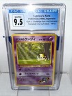 Sabrina's Abra
