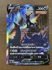 Umbreon V