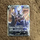 Umbreon V