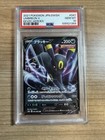 Umbreon V