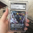 Umbreon V
