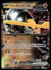 Iron Boulder ex