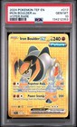 Iron Boulder ex