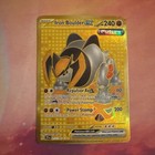 Iron Boulder ex